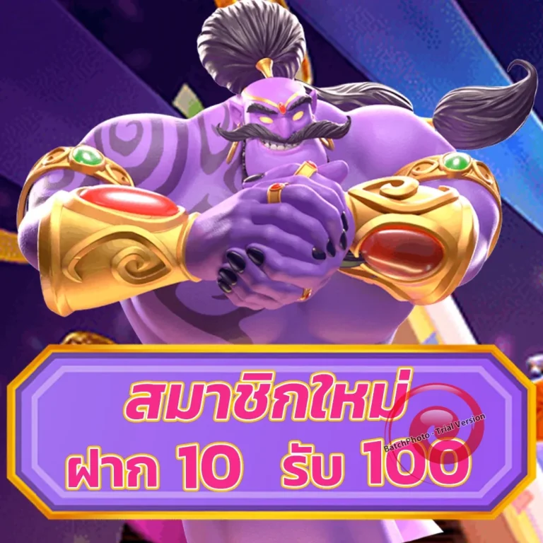 MK88max casino